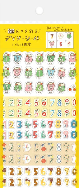 Furukawa Shiko Planner Stickers Watashi-Biyori Daily Sticker