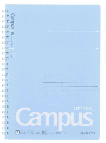 KOKUYO Notebook A5 Blue