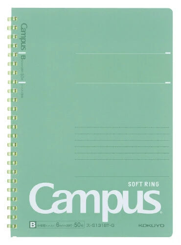 KOKUYO Notebook A5 Green