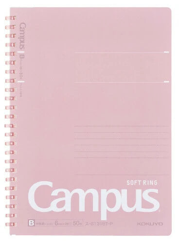 KOKUYO Notebook A5 Peach
