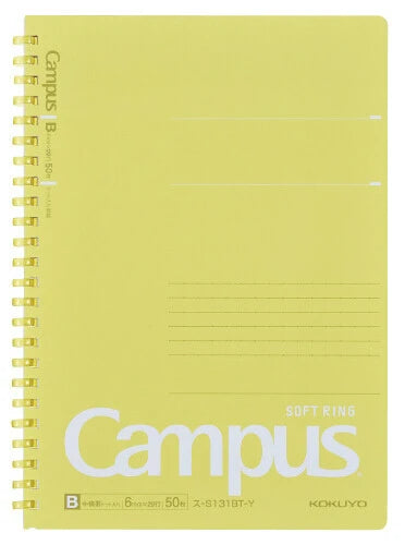 KOKUYO Notebook A5 Yellow