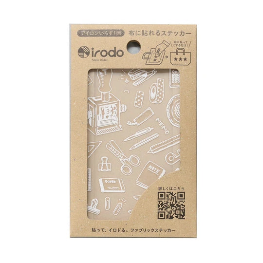 Irodo Fabric Transfer Stickers - Stationery White