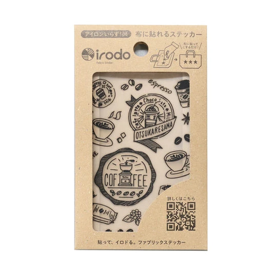 Irodo Fabric Transfer Stickers - Coffee Black