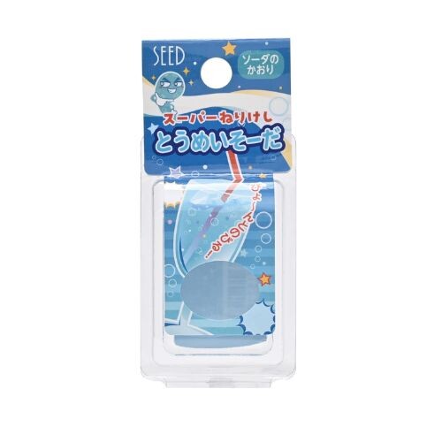 Seed Nerikeshi Scented Eraser- Soda