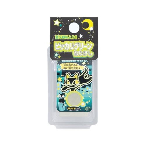 Seed Nerikeshi Scented Eraser- Glow in the Dark Green
