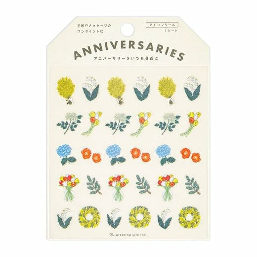 Yusuke Yonezu Anniversaries Stickers- Flowers