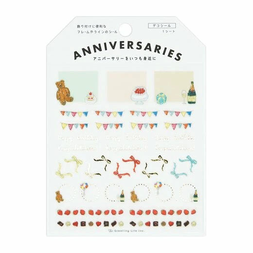 Yusuke Yonezu Anniversaries Stickers- Party