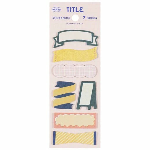 WHW Sticky Notes- Title Banner