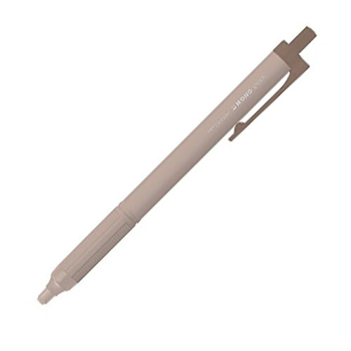 Oil-based Ballpoint Pen Monograph Light 0.38mm - Smoky Brown