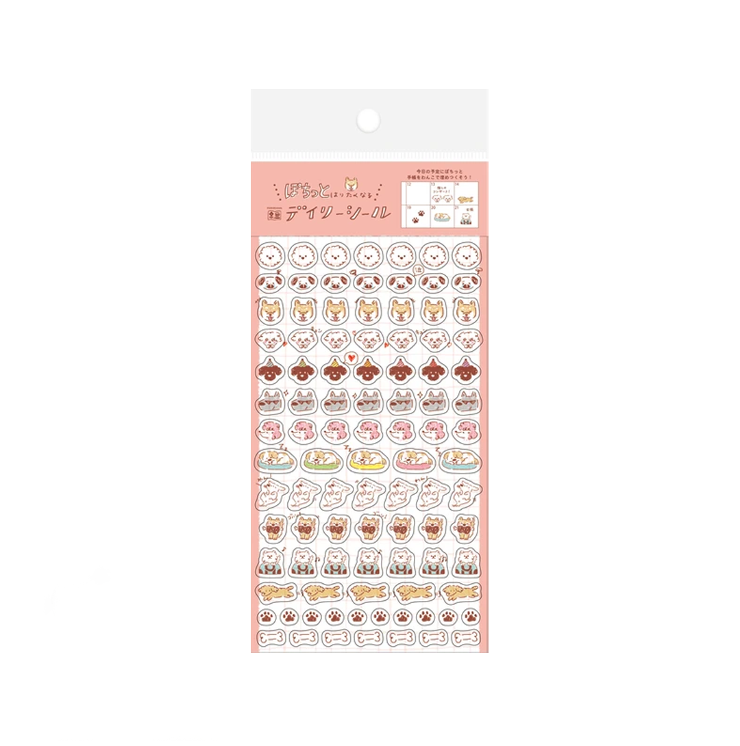 Furukawa Shiko Decoration Watashi-biyori Daily Sticker - Pochi-To Doggy
