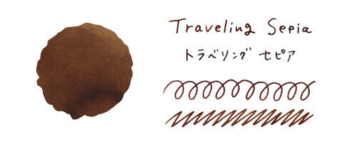 Teranishi Bottled Ink Taisho Roman 40ml - Travel Sepia