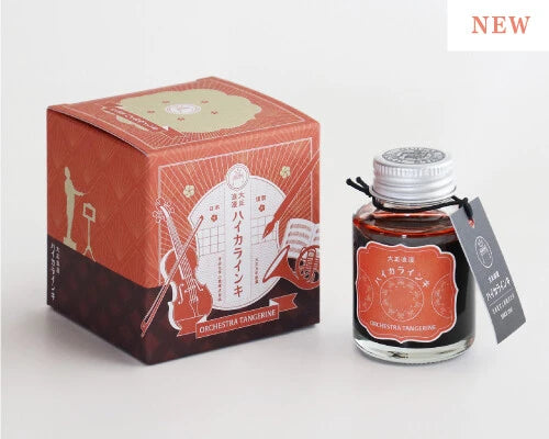 Teranishi Bottled Ink Taisho Roman 40ml - Tangerine