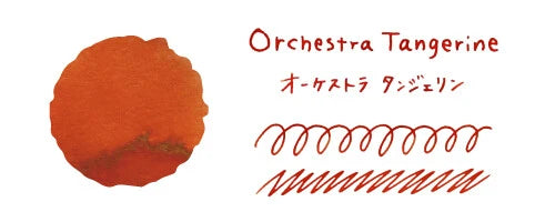 Teranishi Bottled Ink Taisho Roman 40ml - Tangerine