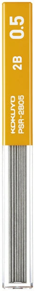 KOKUYO Mechanical pencil refills 2B 0.5mm