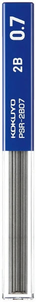 KOKUYO Mechanical pencil refills 2B 0.7mm