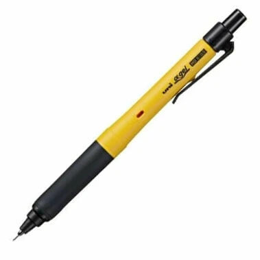 Mitsubishi Pencil Gel Pen Uni Alpha Gel Switch 0.5mm - Yellow