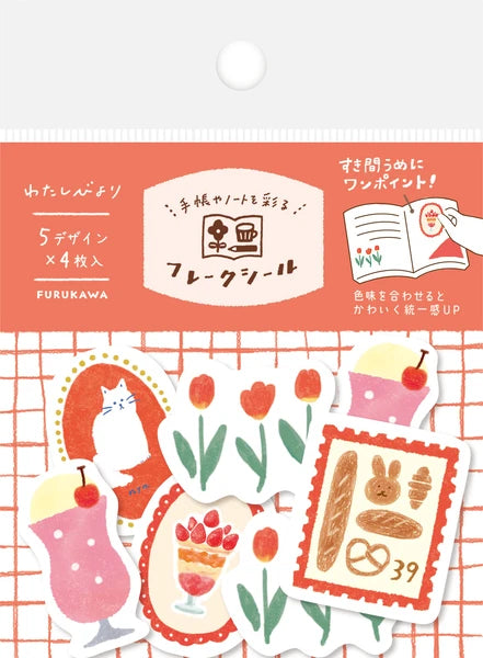 Furukawa Shiko Decoration Watashi-biyori Washi Flake Sticker - Red