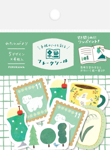Furukawa Shiko Decoration Watashi-biyori Washi Flake Sticker - Green