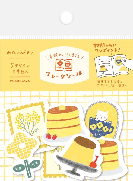 Furukawa Shiko Decoration Watashi-biyori Washi Flake Sticker - Yellow