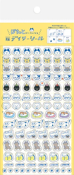 Furukawa Shiko Decoration Watashi-biyori Daily Sticker - Pochi-To Cat