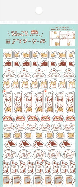 Furukawa Shiko Decoration Watashi-biyori Daily Sticker - Hyokkori Doggy