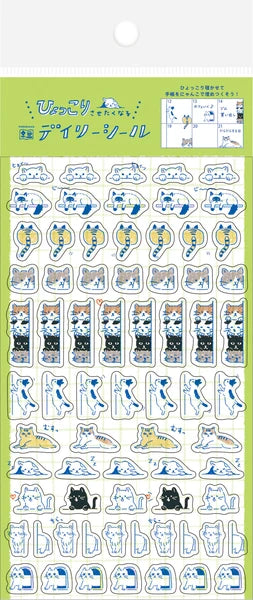 Furukawa Shiko Decoration Watashi-biyori Daily Sticker - Hyokkori Kitten