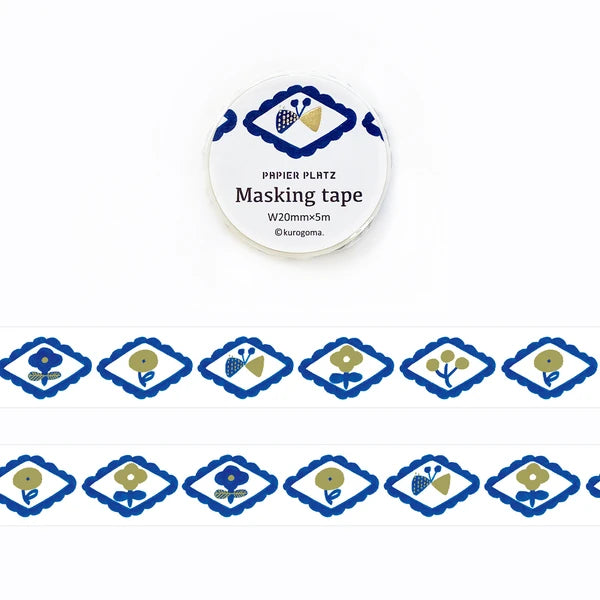 Papier Platz Kurogoma Washi Tape - Blue Gold Flake Infused