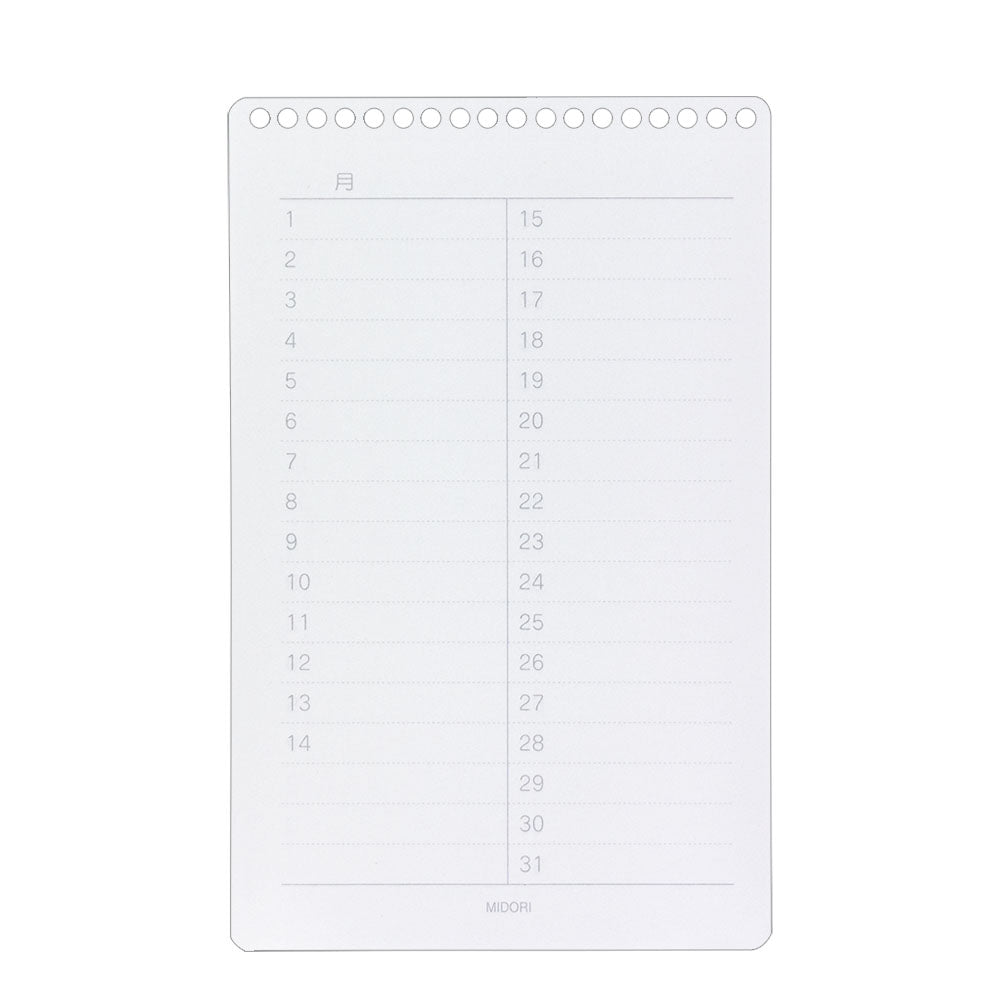 Memo Pad with Scale <M> Red