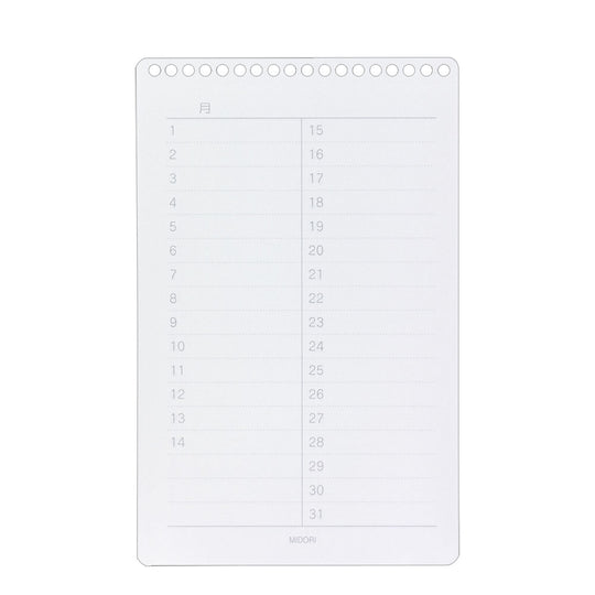 Memo Pad with Scale <M> Red