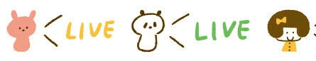 MDS Decoration Deco Rush Mizutama - Live