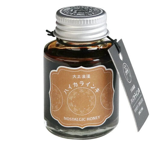 Teranishi Taisho Roman Hai Kara Ink Nostalgic Honey