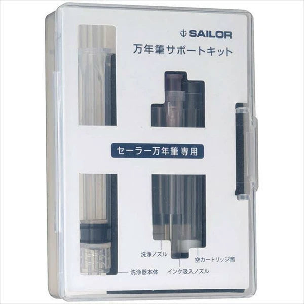 Sailor Fountain Pen Support Kit