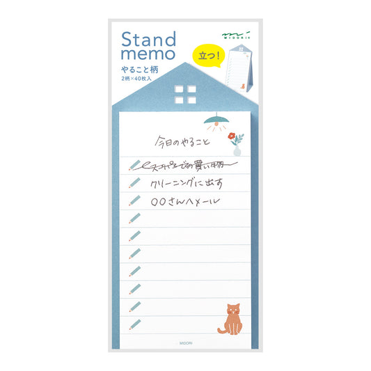 Midori Stand Memo Pad Vertical Type To-do list