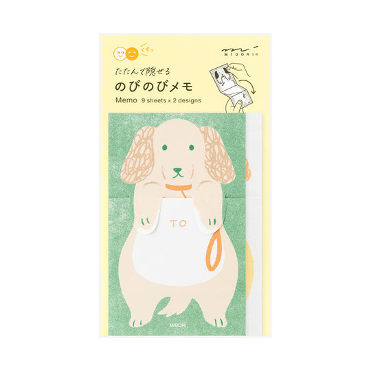Midori Memo Stretchy Dog