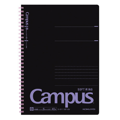 Kokuyo Campus Soft Ring Notebook - B5 Lined Black Purple