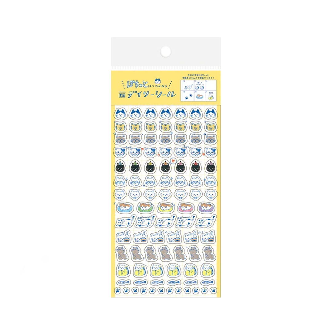 Furukawa Shiko Decoration Watashi-biyori Daily Sticker - Pochi-To Cat