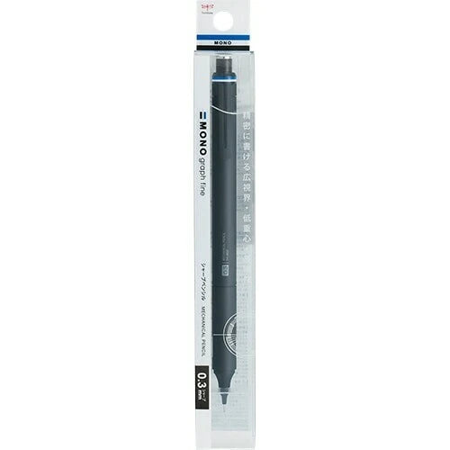 Tombow  Monograph Fine Mechanical Pencil 0.3mm - Black