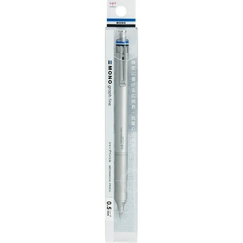Tombow  Monograph Fine Mechanical Pencil 0.5mm - Silver