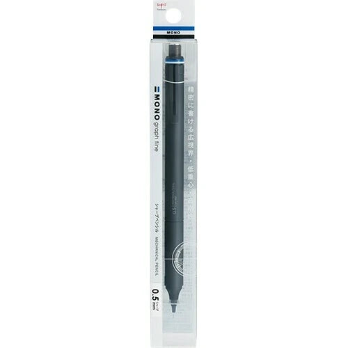 Tombow  Monograph Fine Mechanical Pencil 0.5mm - Black