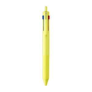 Mitsubishi Jetstream New 3-Color Ballpoint Pen 0.7mm - Lemon Yellow