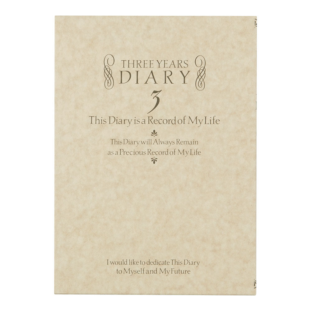 Midori 3-Year Diary Classic