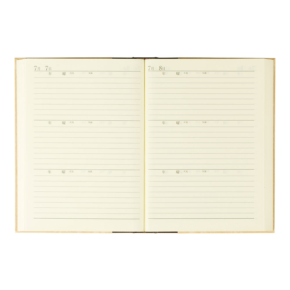 Midori 3-Year Diary Classic