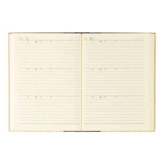 Midori 3-Year Diary Classic