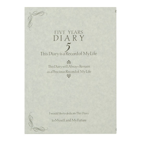 Midori 5-Year Diary Classic