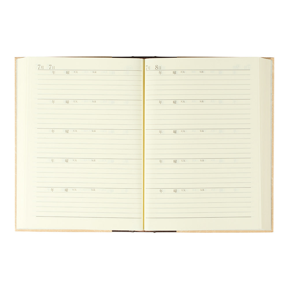 Midori 5-Year Diary Classic