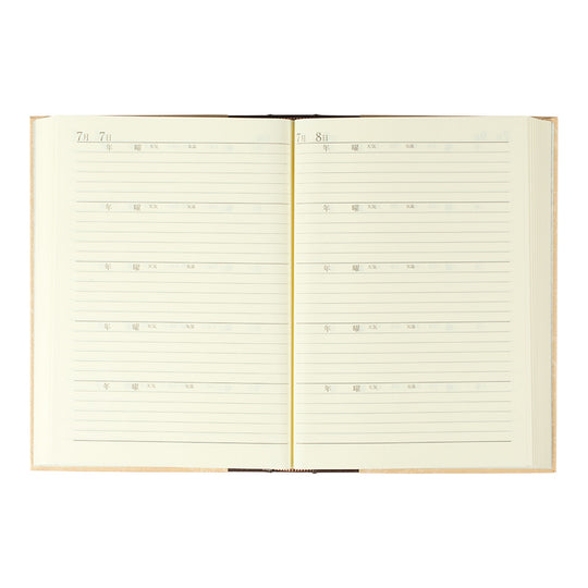 Midori 5-Year Diary Classic