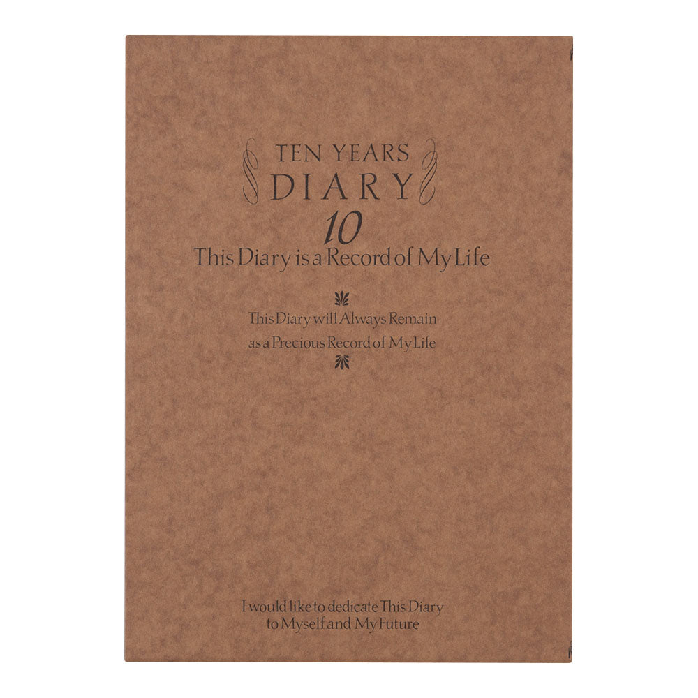 Midori 10-Year Diary Classic