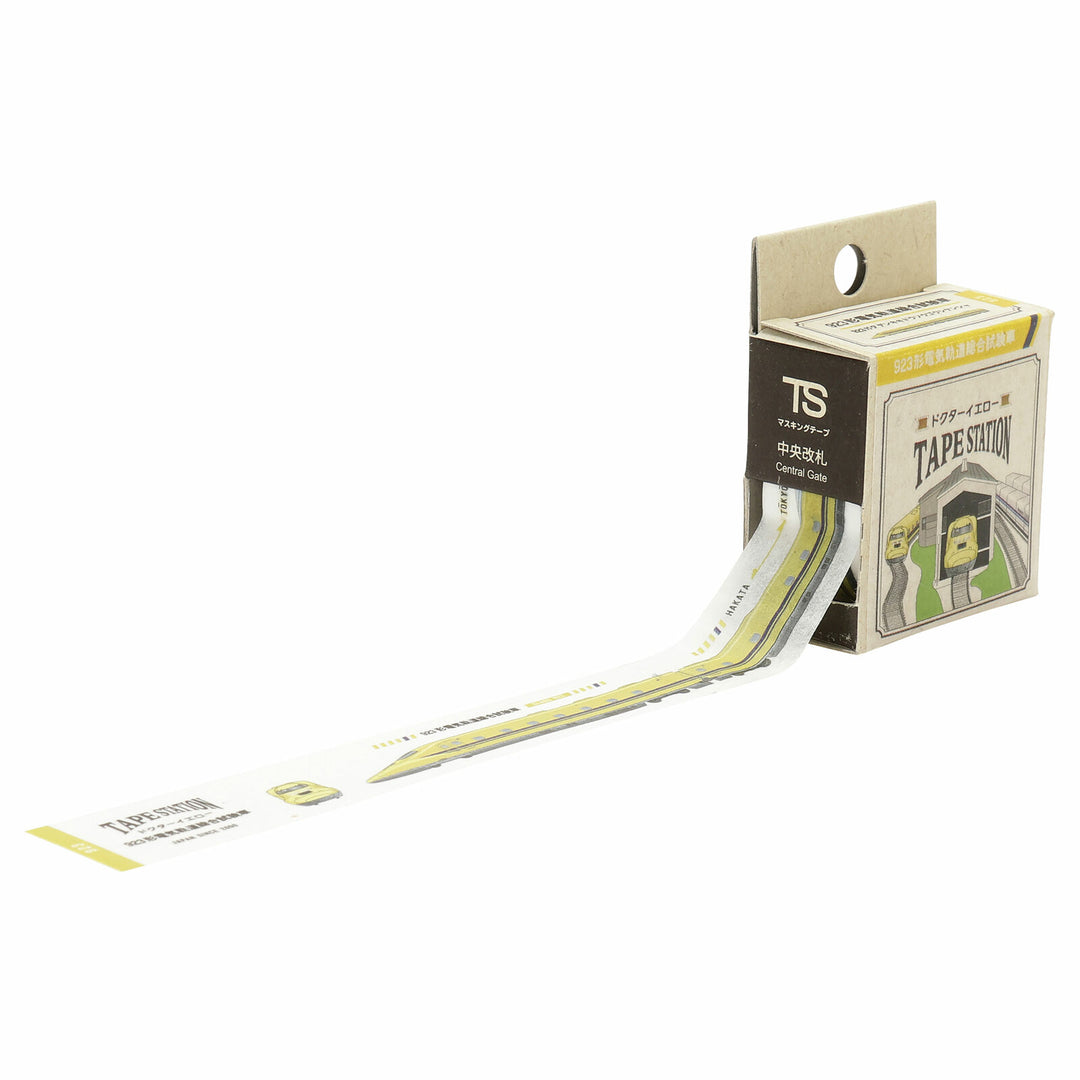 Tape Station Washi Tape- Type 923 Electric Track Test Car