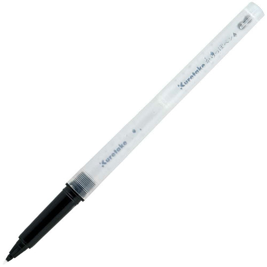Kuretake Cartridge Type Refillable Pen
