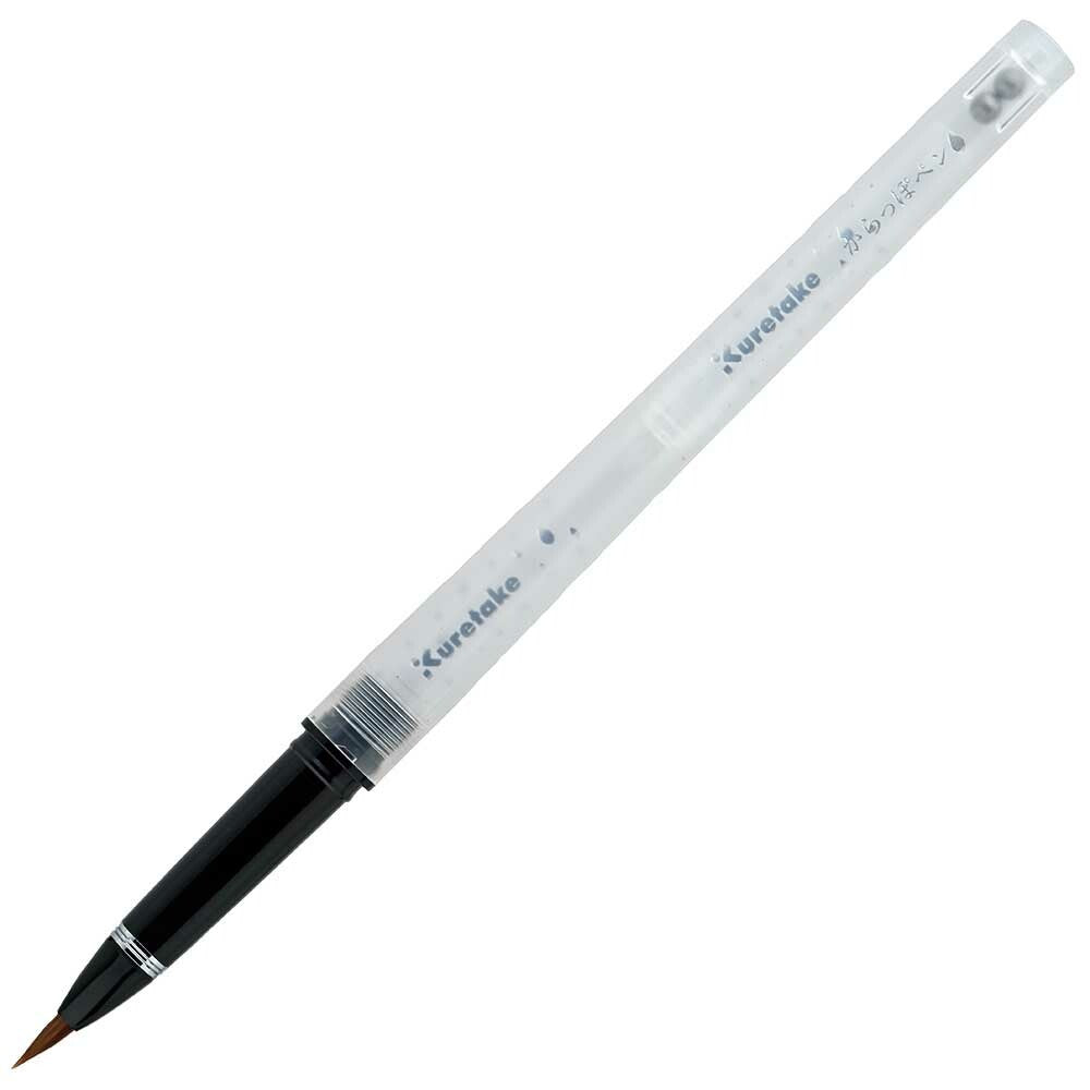 Kuretake Cartridge Type Refillable Pen